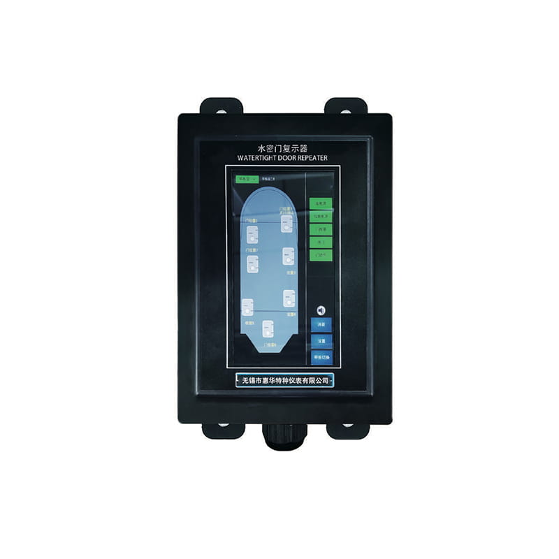 Sistema de alarma de puerta estancada